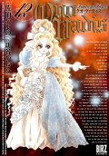 Vol. 12
