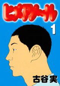 1권