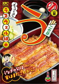 2권