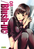 Vol. 8