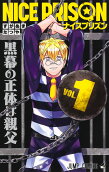Vol. 1