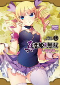 Vol. 15