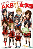 Vol. 1