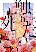 7권