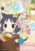 2권