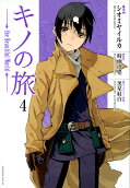 Vol. 4
