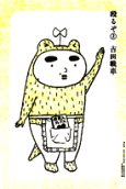 2권