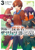 3권