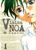 Vol. 1