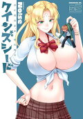 2권