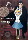 Vol. 1