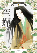 6권