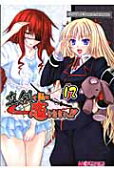 12권