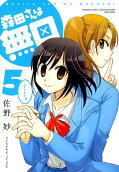 5권