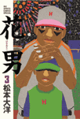 3권