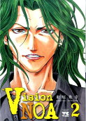 Vol. 2