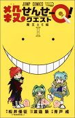 Vol. 1