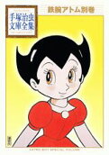 1권