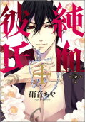 Vol. 10