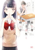 2권