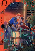 Vol. 3