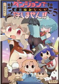 5권