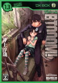 Vol. 13