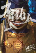 Vol. 7