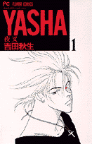 Yasha