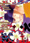 Vol. 12