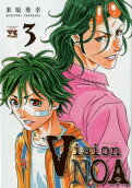 Vol. 3
