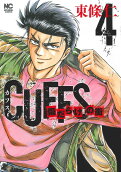 Vol. 4