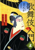 1권