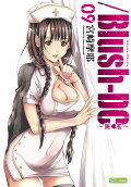 Vol. 9