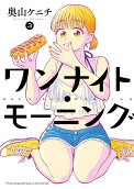 3권