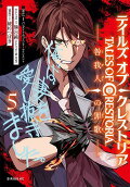 Vol. 5