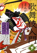 2권