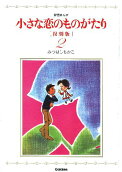 2권
