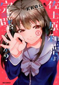 1권