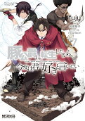 Vol. 7
