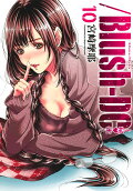 Vol. 10