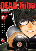 Vol. 11