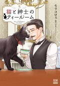 Vol. 5