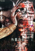 7권