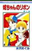 Vol. 9