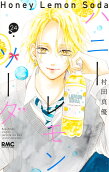 Vol. 24