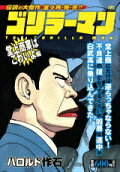 1권