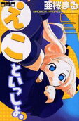3권