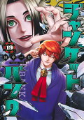 Vol. 19