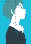 Vol. 11